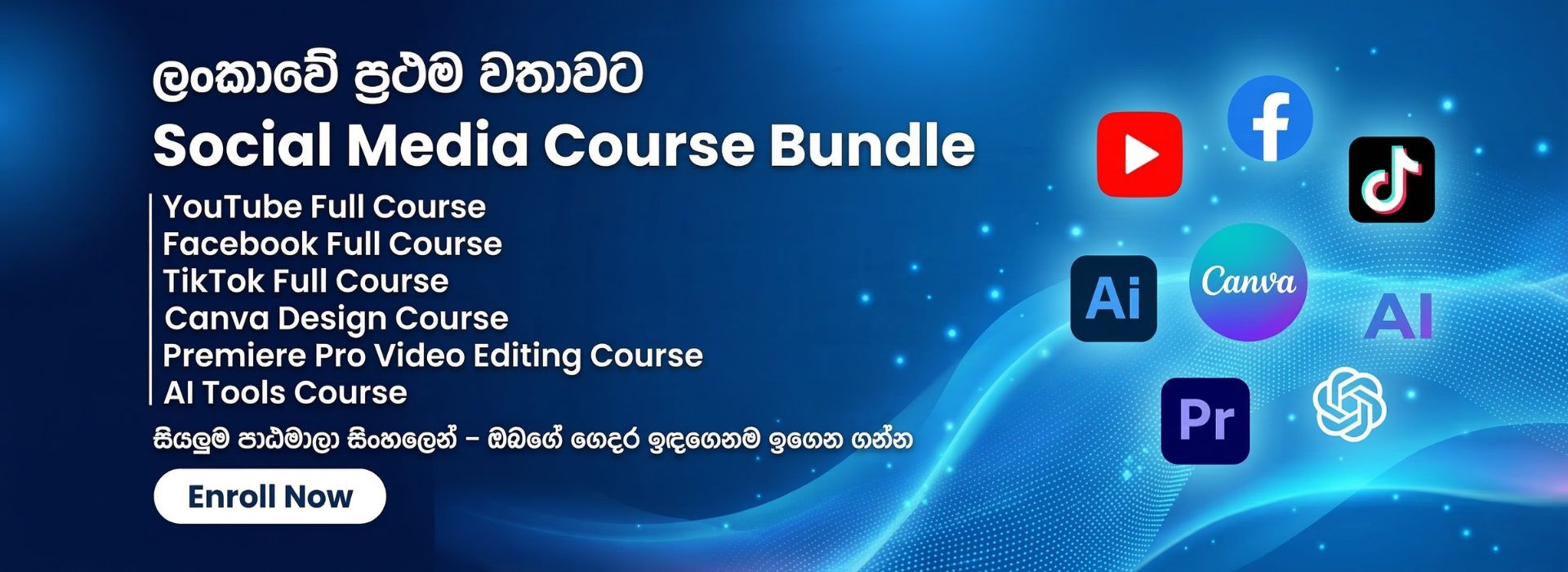 Welcome to Nano Plus One (4).jpg